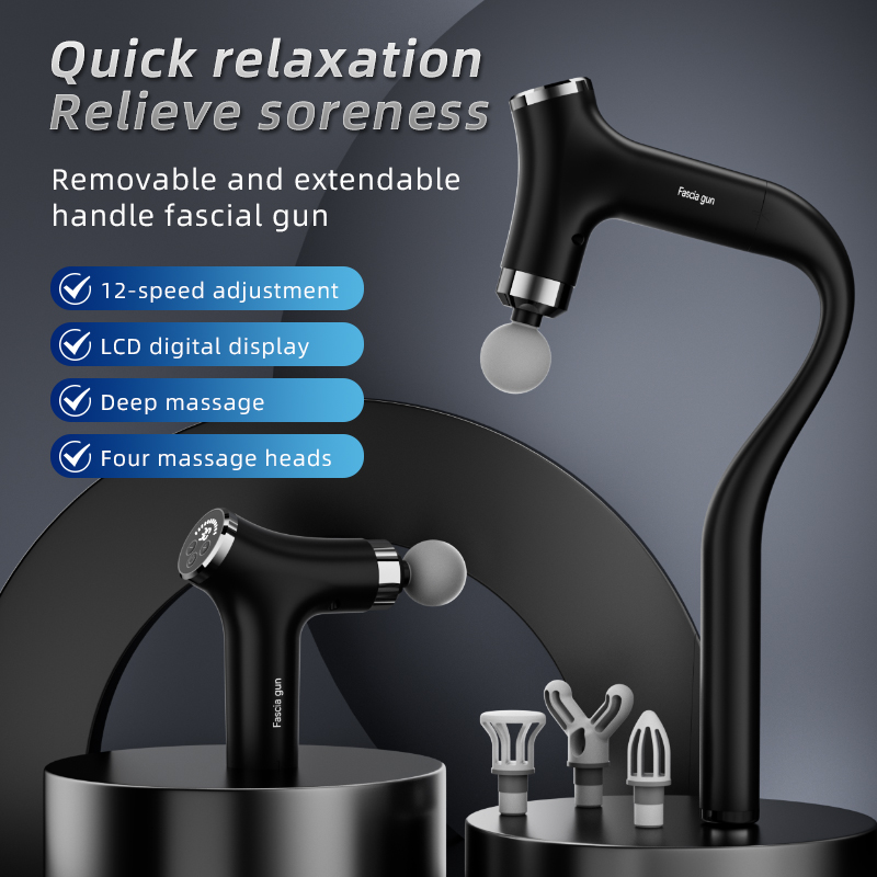 Vibration Massage Gun - ปืนนวดอัจฉริยะอเนกประสงค์ แบบถอดได้ ด้ามยาว นวดคลายกล้ามเนื้อ บริเวณข้อศอก สำหรับใช้ในบ้าน