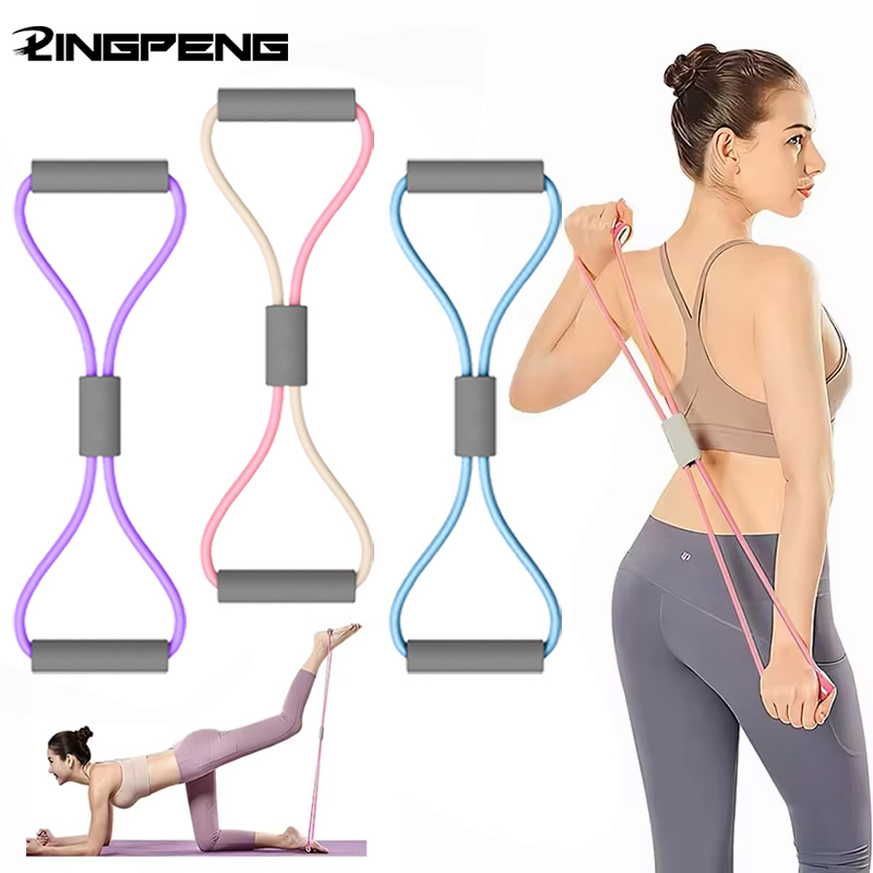 Yoga Fitness Resistance Band - สายยางยืดออกกำลังกายแบบพกพา 1 ชิ้น อุปกรณ์ฟิตเนสสำหรับใช้ในบ้าน รูปทรงเลข 8