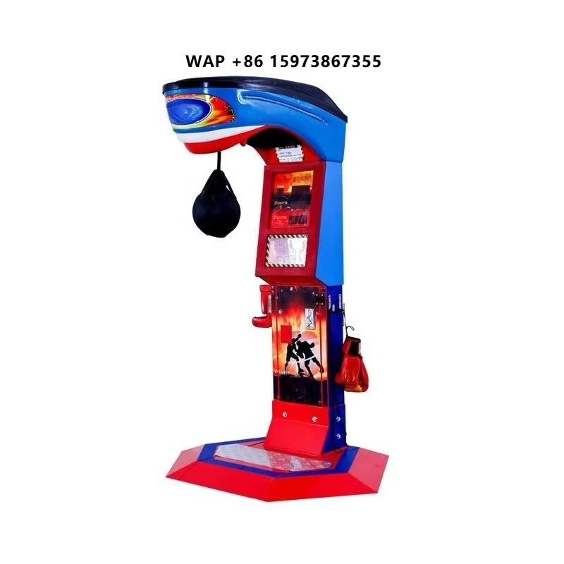 Boxing Punching Bag - เครื่องเล่นเกมส์ชกมวยแบบหยอดเหรียญ/บัตร รองรับการชำระเงินสองรูปแบบ พร้อมโหมดเตะและฝึกซ้อม จำลองการชกมวยแบบอินเทอร์แอคทีฟ