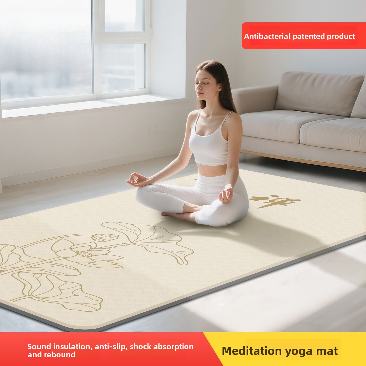 Yoga Of Fitness Mat - เสื่อโยคะสำหรับผู้หญิง Zen Meditation ขนาดใหญ่ขึ้น กว้างขึ้น กันลื่น