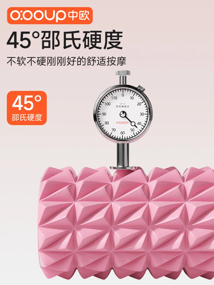 เพลาโฟม ผ่อนคลายกล้ามเนื้อ สิ่ - Yoga Fitness Massage บทวิจารณ์และราคา