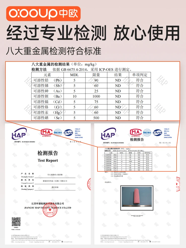 เพลาโฟม ผ่อนคลายกล้ามเนื้อ สิ่ - Yoga Fitness Massage บทวิจารณ์และราคา