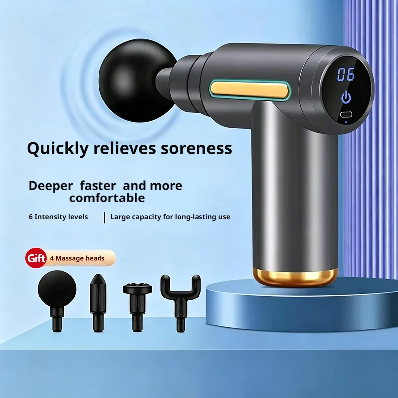 ปืนนวดกล้ามเนื้อไฟฟ้าขนาดเล็ก  - Vibration Massage Gun บทวิจารณ์และราคา