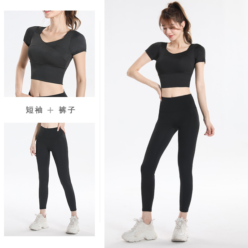 ชุดออกกำลังกายแห้งเร็วพร้อมบรา - Fitness Yoga บทวิจารณ์และราคา