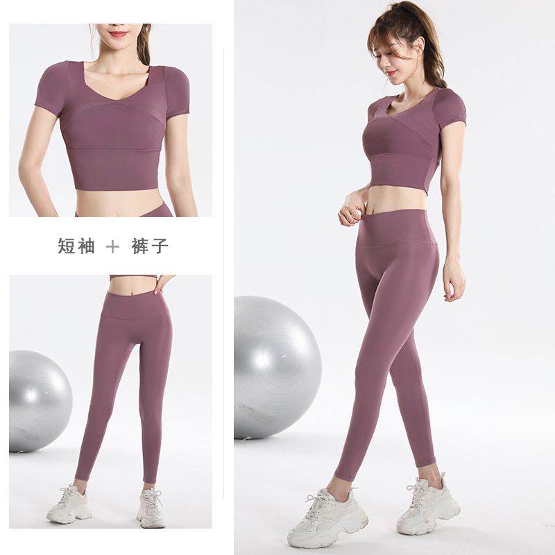 ชุดออกกำลังกายแห้งเร็วพร้อมบรา - Fitness Yoga บทวิจารณ์และราคา