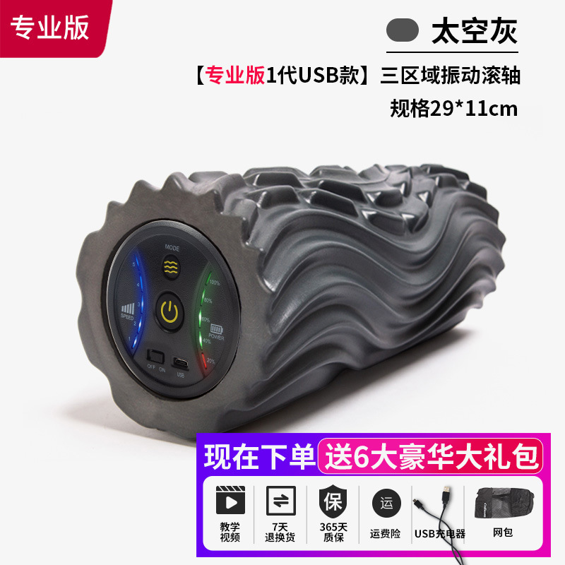 อุปกรณ์โยคะ คอลัมน์โยคะ ลูกกลิ - Yoga Fitness Massage บทวิจารณ์และราคา