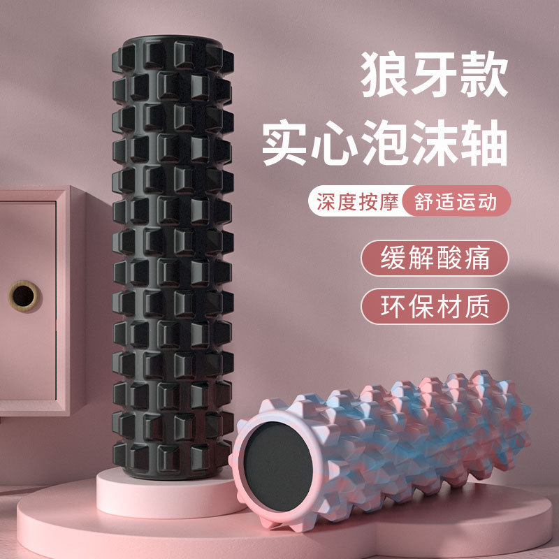 อุปกรณ์โยคะ คอลัมน์โยคะ ลูกกลิ - Yoga Fitness Massage บทวิจารณ์และราคา