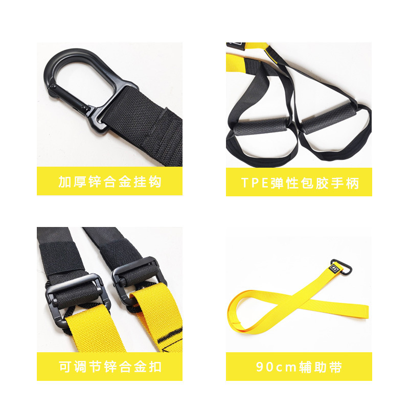 ชุดฝึกออกกำลังกายแบบแขวน New F - Suspension Trainer Trx บทวิจารณ์และราคา
