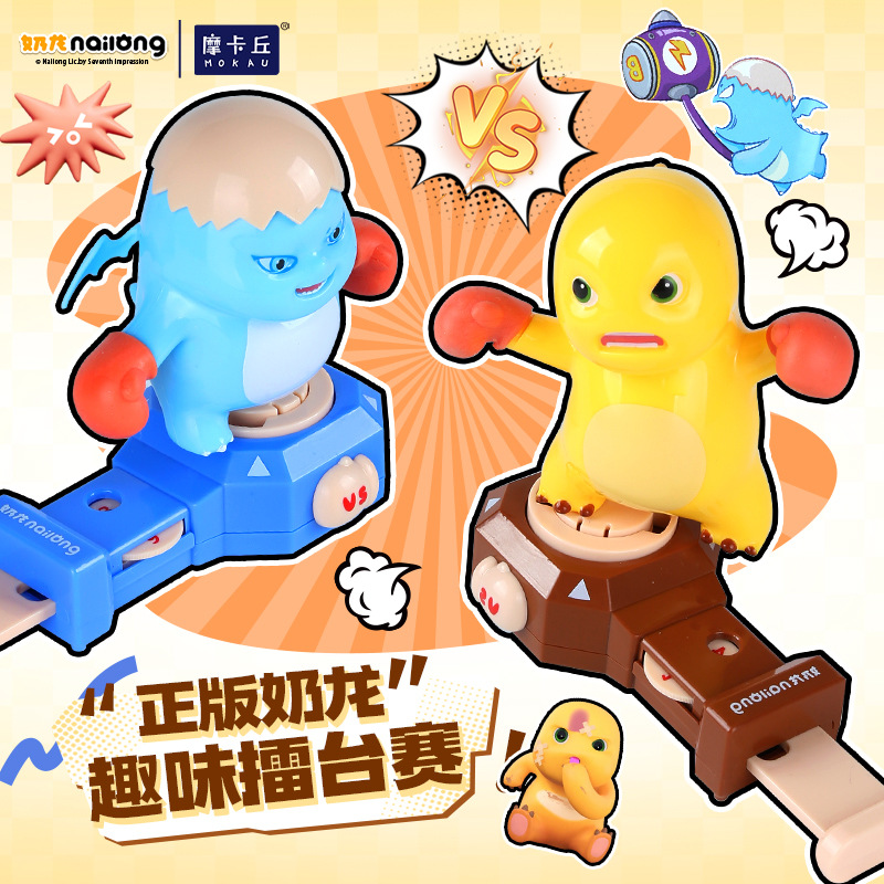 ของเล่นต่อสู้ไนลং ปะทะ บลู มอน - Boxing Punching Bag บทวิจารณ์และราคา