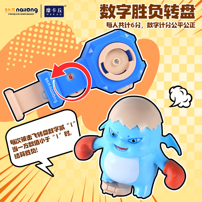 ของเล่นต่อสู้ไนลং ปะทะ บลู มอน - Boxing Punching Bag บทวิจารณ์และราคา