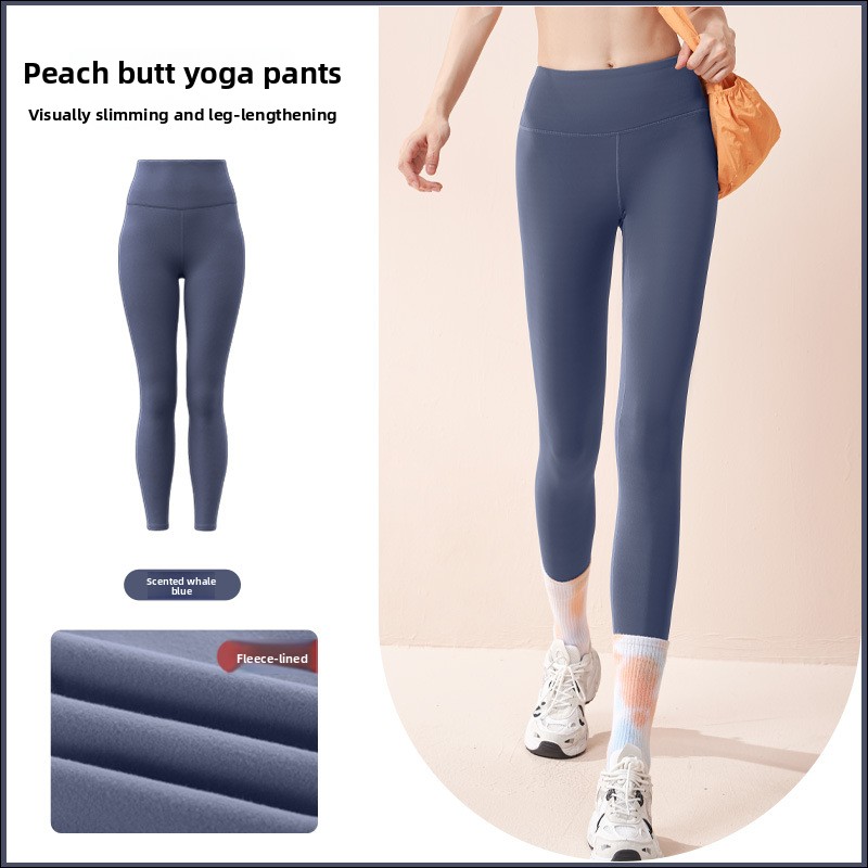 กางเกงโยคะกำมะหยี่บางรุ่นล่าสุ - Yoga Fitness Model บทวิจารณ์และราคา