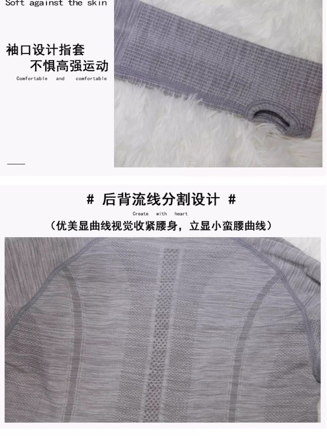 เสื้อโยคะผู้หญิง แห้งเร็ว ระบา - Fitness Yoga บทวิจารณ์และราคา