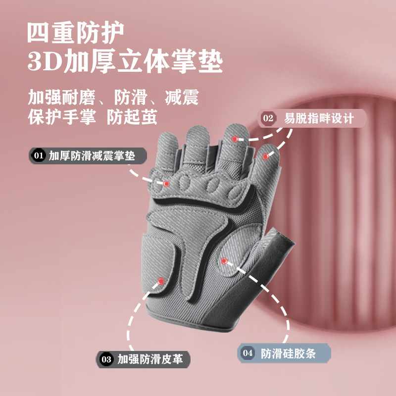 ถุงมือฟิตเนสแบบครึ่งนิ้วบางเฉี - Yoga Fitness Spinning บทวิจารณ์และราคา