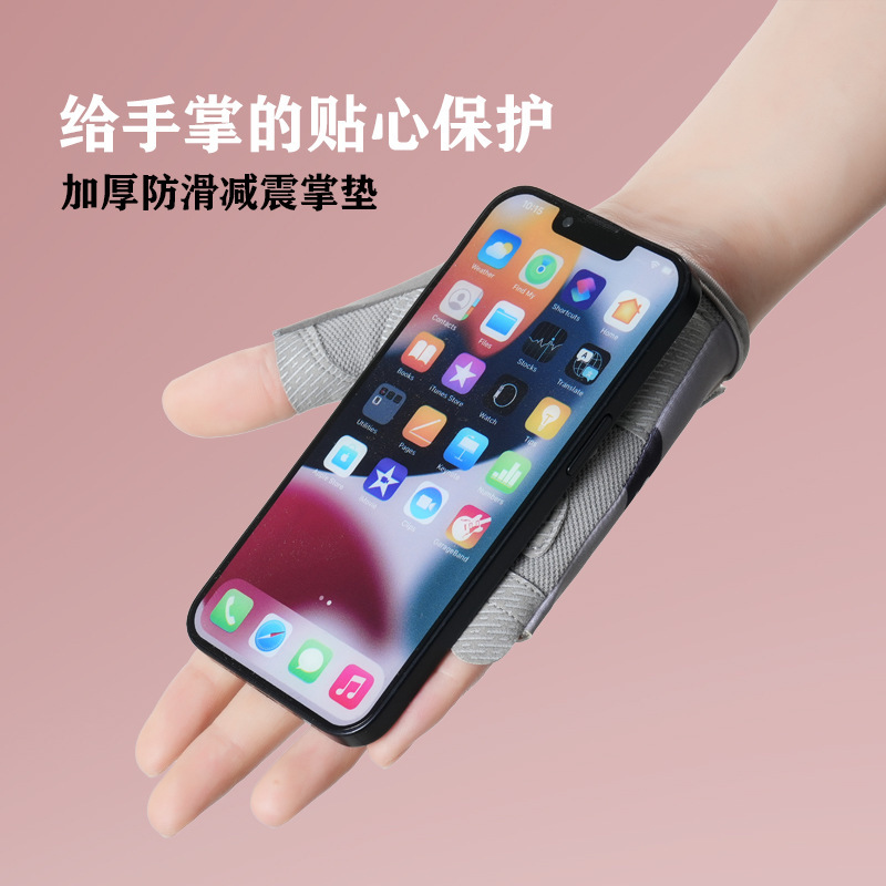 ถุงมือฟิตเนสแบบครึ่งนิ้วบางเฉี - Yoga Fitness Spinning บทวิจารณ์และราคา